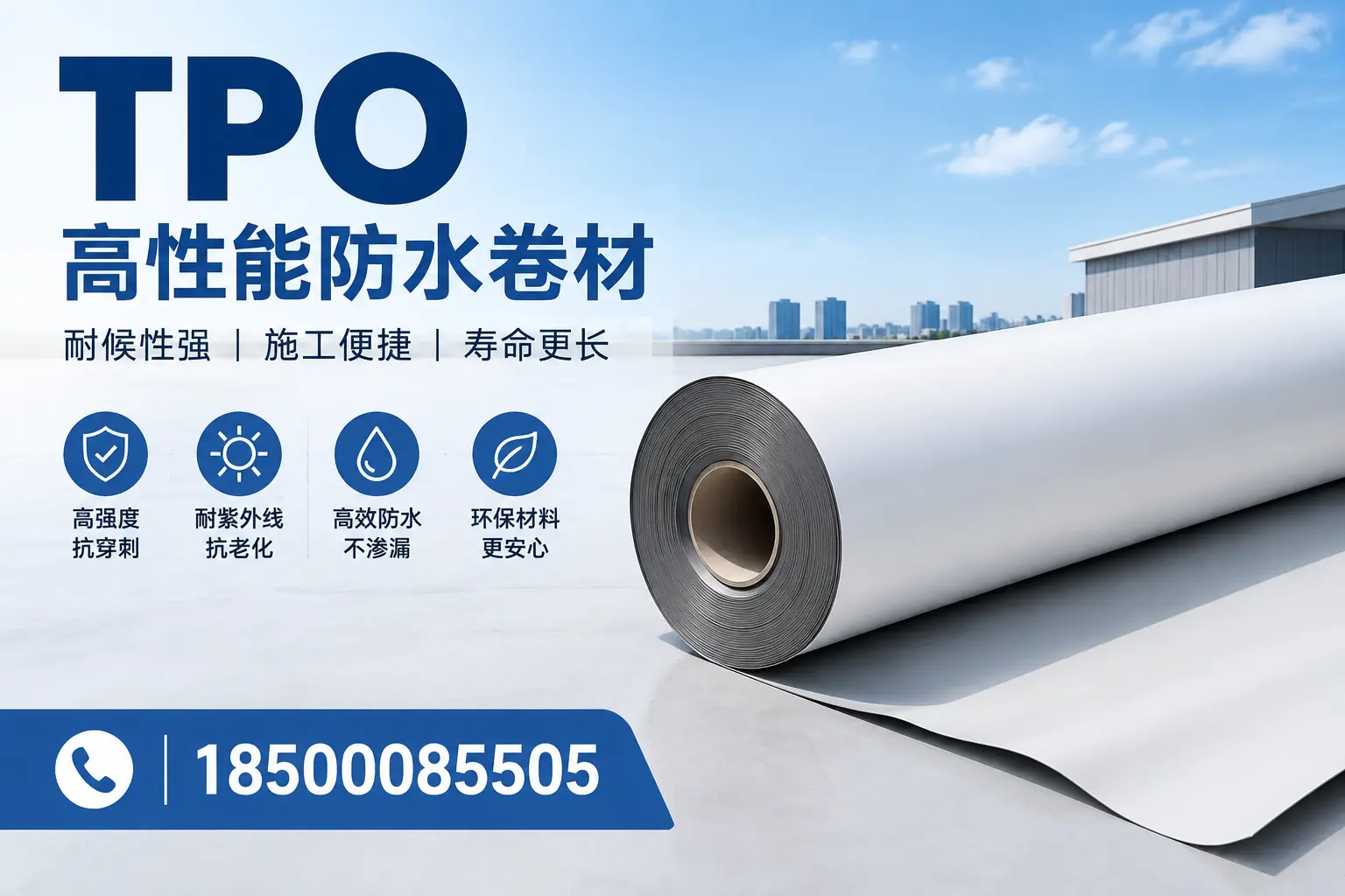 tpo使用中的常见问题，邯郸企业必看技巧